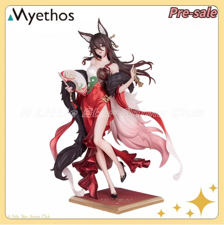

【Предпродажа】Оригинальный подарок Myethos + Honkai Star Rail Fugue 1/8 орнамент аниме фигурка