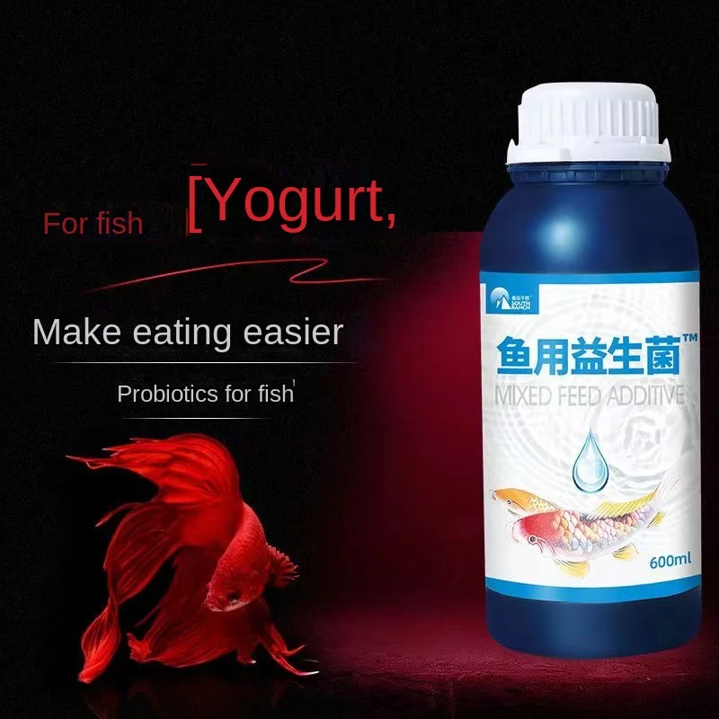 

Fish with probiotics 600ml Koi em bacteria regulation intestinal fish tank aquarium aquarium with bacteria parrot supplies