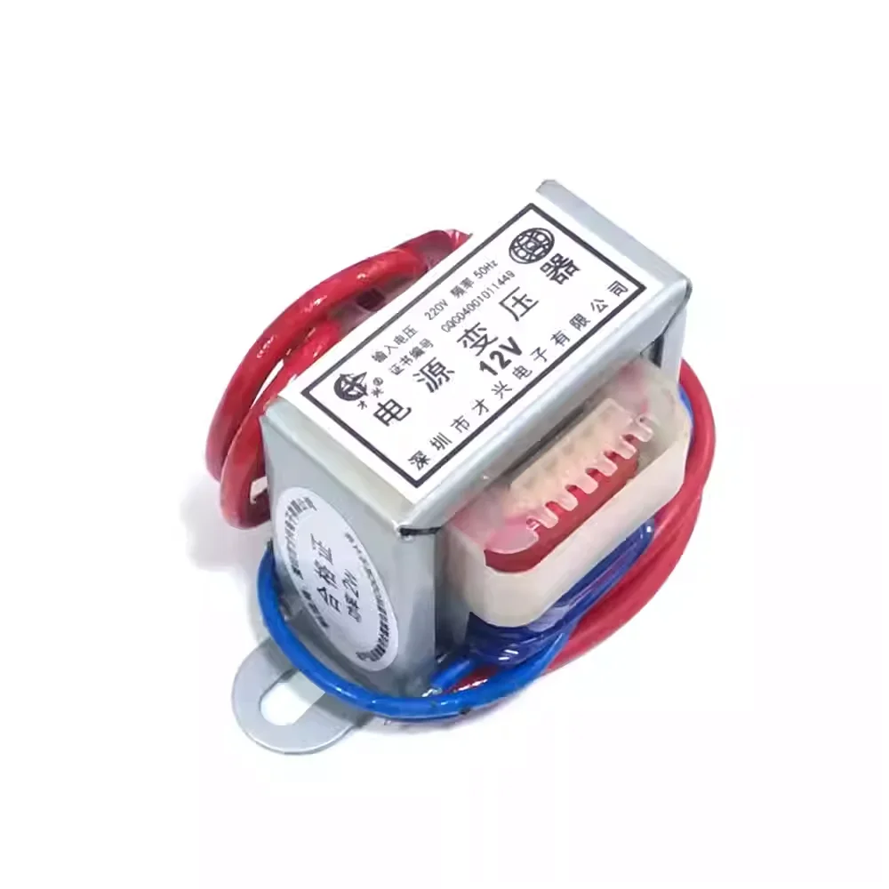 AC power supply 2W/3W/5W transformer 220V to 6/9/12/15/24V single voltage 2-wire output