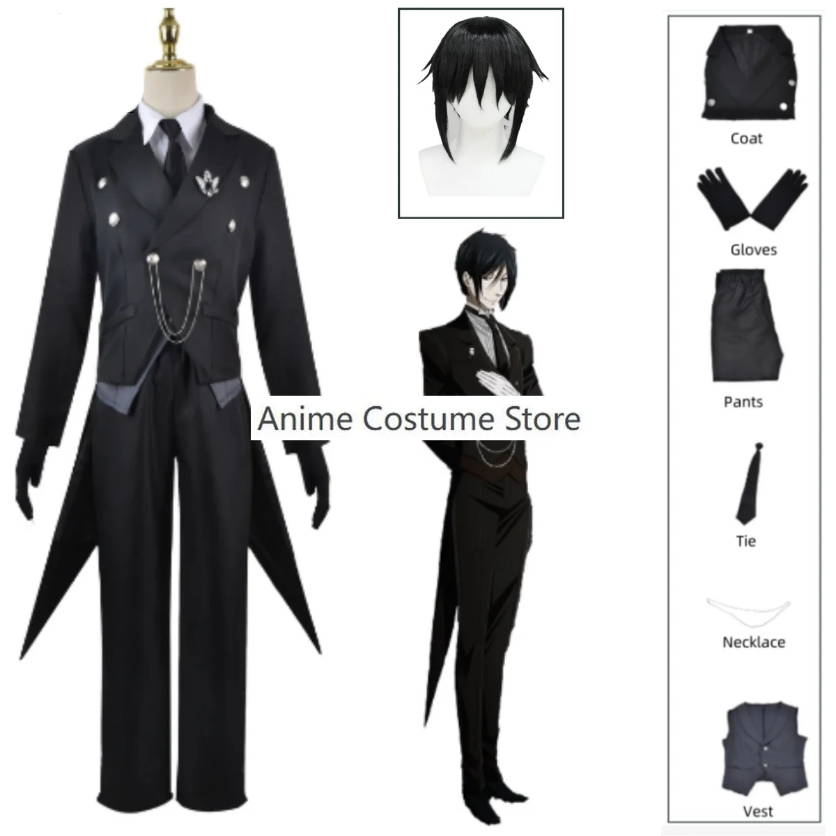 Костюм для косплея черного Батлера из японского Аниме Kuroshitsuji Себастьян михаелис унисекс Униформа черный костюм