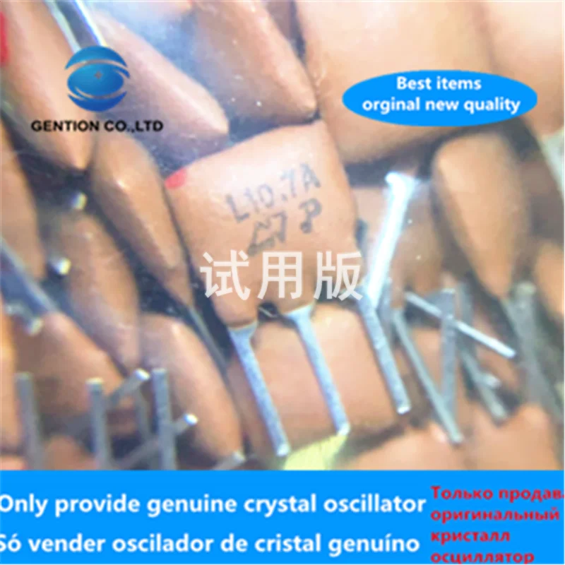 

50 шт. 100% оригинальный новый LT10.7MA5 10,7 м 10,7 МГц 10,700 МГц линейный 3-контактный фильтр DIP-3