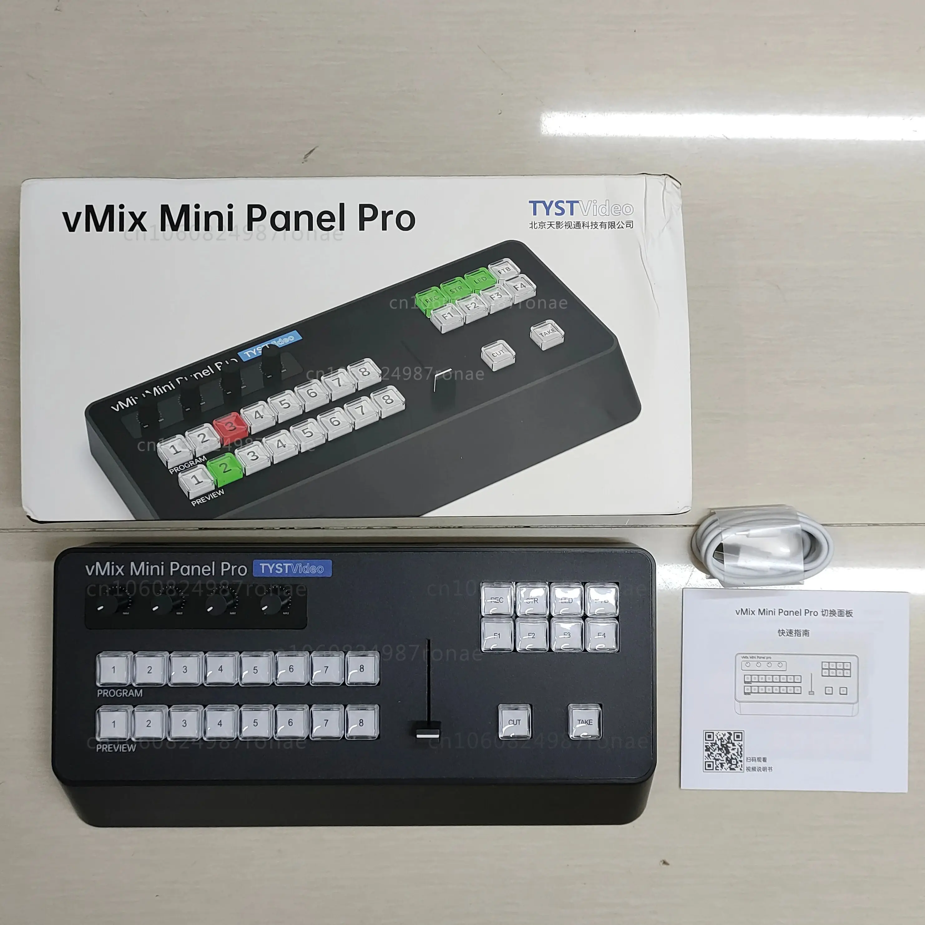 TYST Video Vmix Mini Director Switcher Control Panel MIDI2.0 Video Recording for OBS Ins TV Broadcasts pk blackmagic