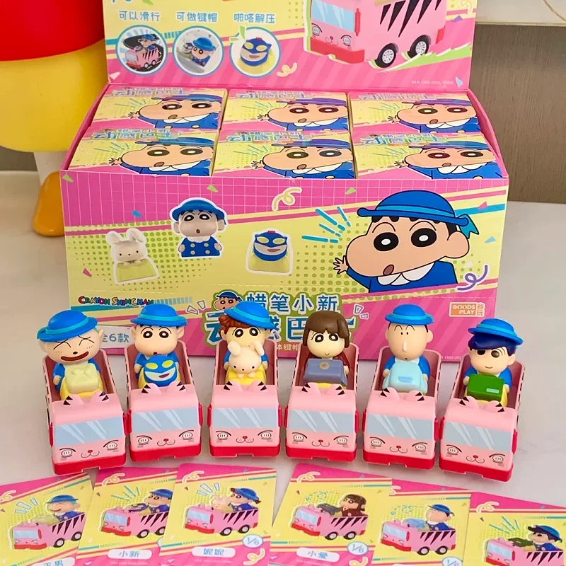 

Genuine Crayon Shin-Chan 3D Keycap Blind Box Collection Action Kamen Bus Keyboard Accessory Desktop Ornament Fashion Trend Gift