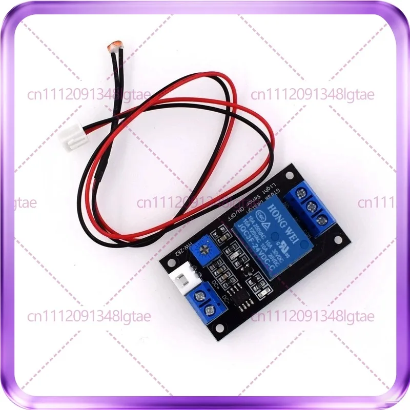 3pcs Photoresistor relay sensor, no light induction control module, light control switch 5V 12V 24V