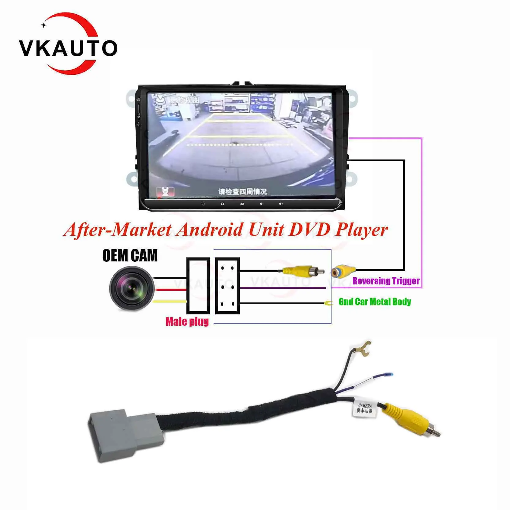 VKAUTO  C7 pins Adapter camera cable  For Honda CRV 2011~2015 Retain OEM Camera Work With Android Stereo Kit