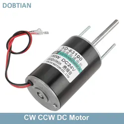 XD-63100 12V24V Permanent Magnet DC motor 150W 12V 2000rpm 24V 4000 rpm high speed DC motor Speed Adjustable CW CCW Motor