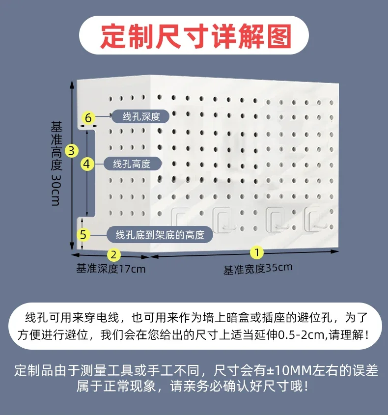 Gas water heater pipeline shielding cover, non perforated decorative hole plate, kitchen wall mounted ugly baffle, pot cover fra