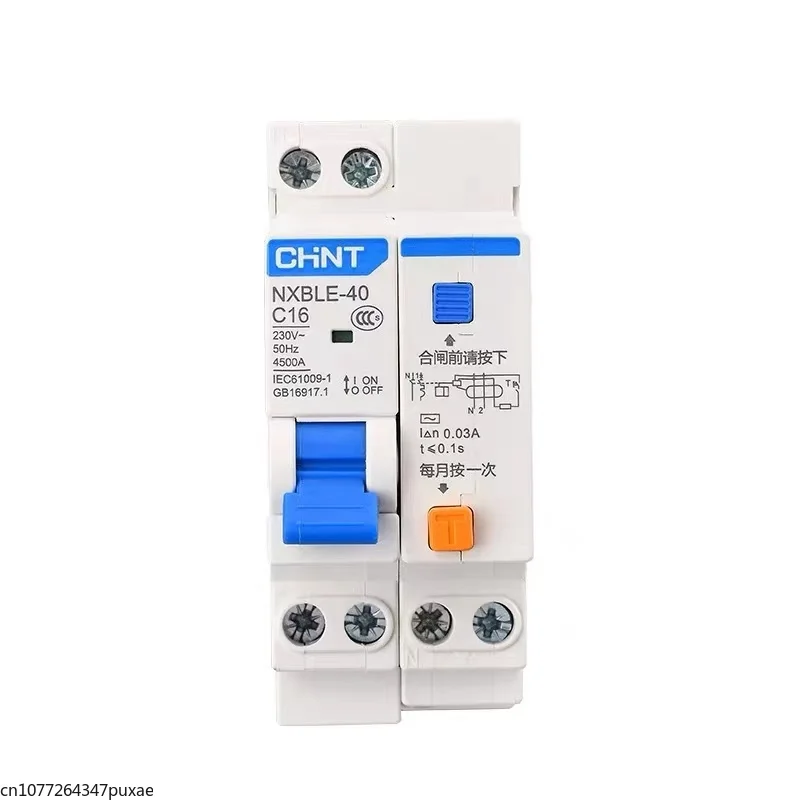 1P+N DPN DPNL CHINT NXBLE-40 Replace DZ267LE-32 10A 16A 20A 25A 32A 40A Residual Leakage Current Circuit breaker MCB RCBO MCCB