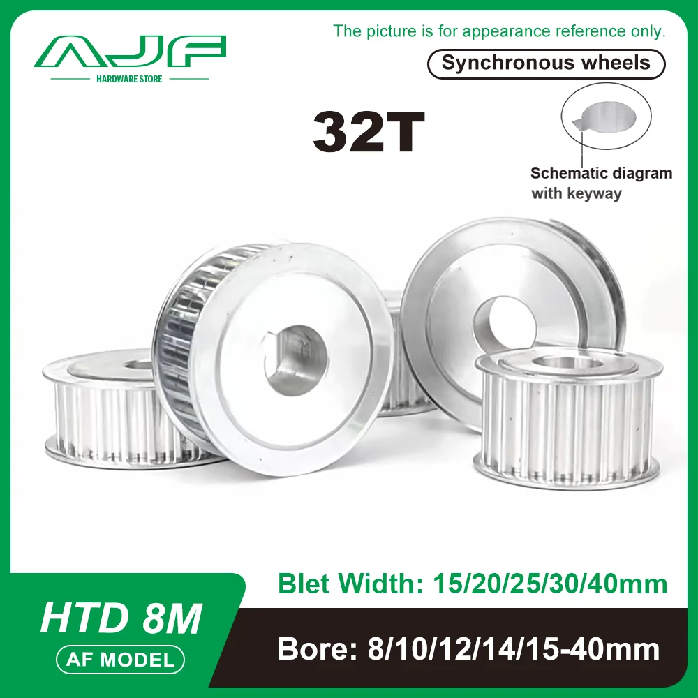 

32Teeth HTD 8M Timing Pulley AF Type 8M 32T Synchronous Wheel for Belt Width 15/20/25/30/40mm Bore 8-40mm HTD Timing Belt Pulley