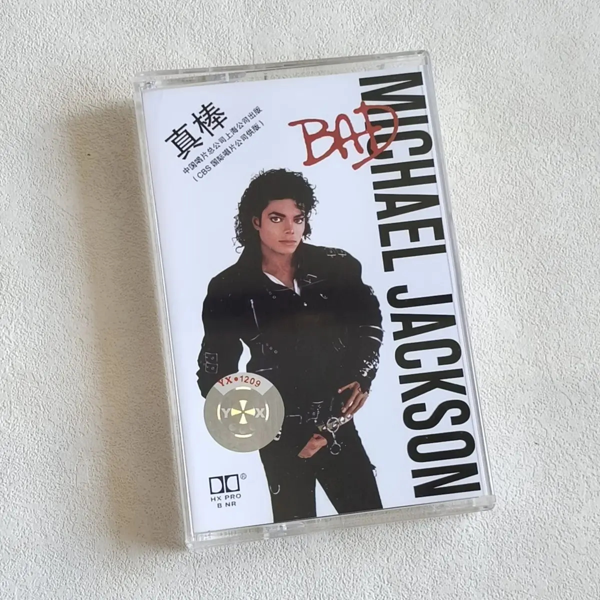 

Альбом Майкла Джексона "Bad" (английские песни), музыкальная кассета, ностальгическая классическая ретро-коллекция, абсолютно новый, запечатанный, поп-музыка