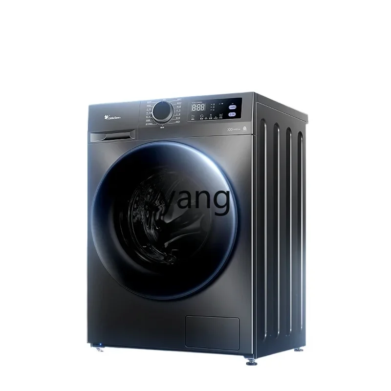 YJQ washing machine 10KG large capacity ultra-thin automatic household drum elution integration