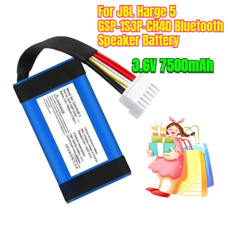 

7500mAh for JBL Harge 5 GSP-1S3P-CH40 Bluetooth Speaker Battery