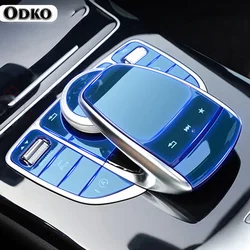 For Mercedes Benz C E G V GLC Class W205 W213 X253 W463 W464 G500 Car Center Console Multimedia Mouse Button TPU Protector Film