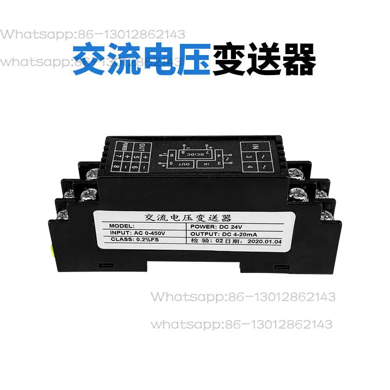 AC DC voltage transmitter DC220VAC450V output 4-20mA voltage sensor