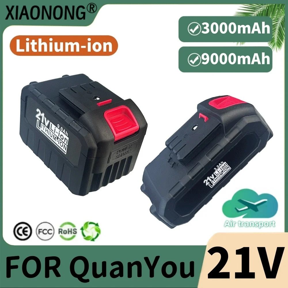 

21V 3000/9000mAh For Quanyou Lithium-ion Electric Tool Battery Suitable for Cutting machines, Drills, Saws, and other tools