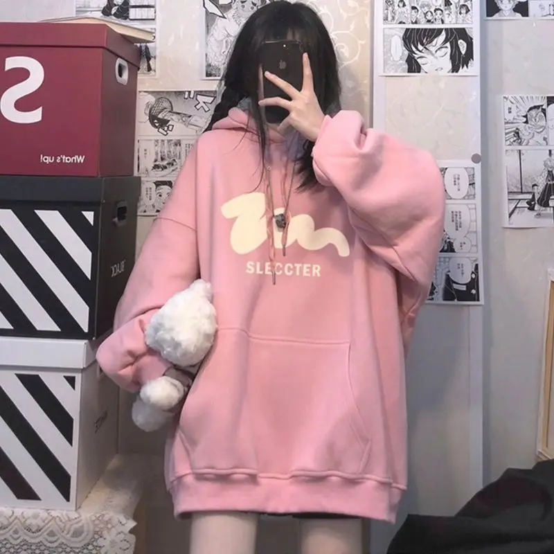

Hooded Cute Hoodies Gothic Clothes Woman Beautiful Moletom Temperament Splice Relaxed Liner Korean-Style O-Collar Females Y2K