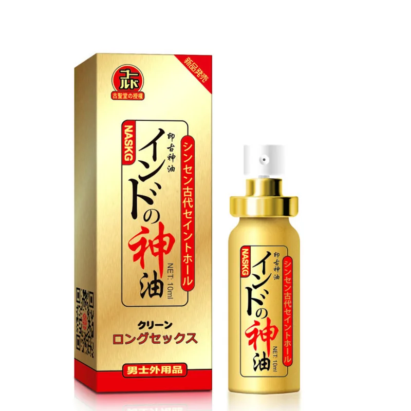 Japan Lange Vertraging Spray Voor Mannen God Olie Penisvergroting 60 Minuten Vertraging Ejaculatie Sex Spuiten Sex Producten