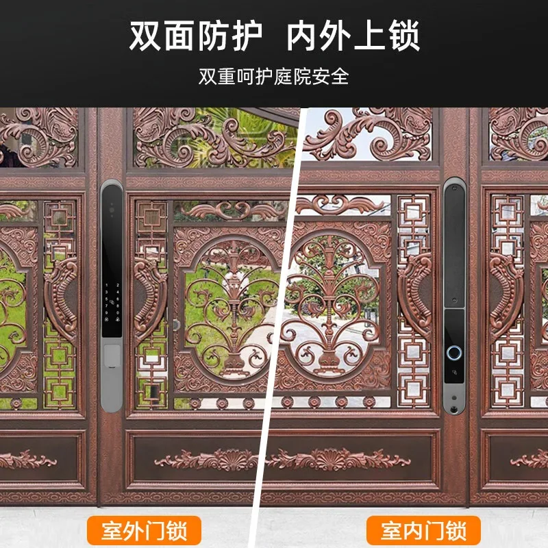 Double-sided fingerprint cat eye capture outdoor smart lock automatic broken bridge aluminum waterproof 3