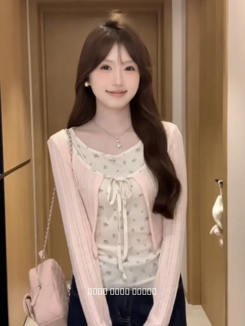 Cardigan Floral Coreano de Malha para Mulheres, Estilo Slim, Top Longo de Cor Blo, Moda Feminina