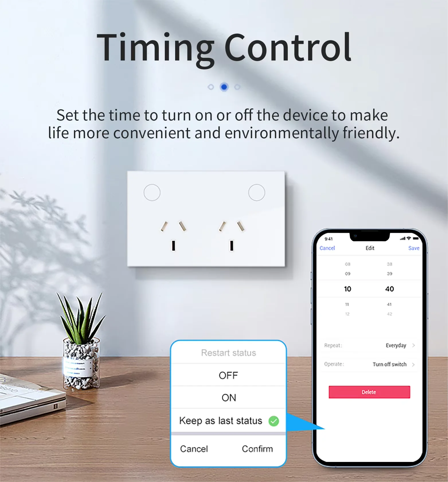 지그비 Wi-Fi 매터 AU 스마트 벽면 콘센트(스위치 - Smart Home Panel 리뷰 및 가격