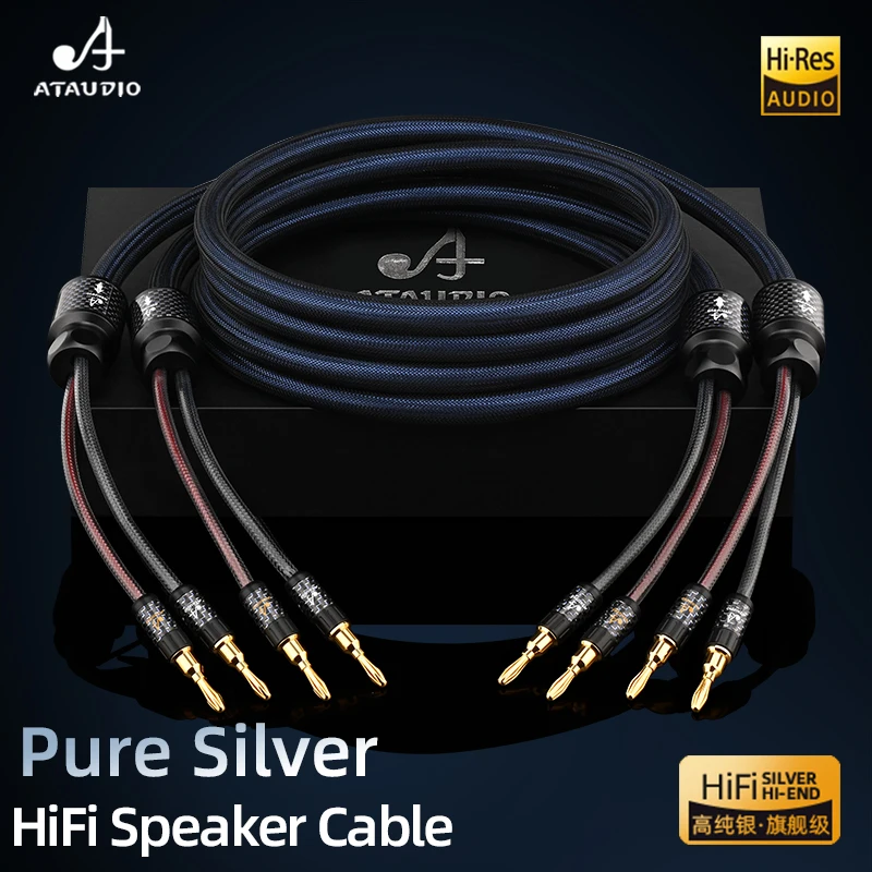 

ATAUDIO One Pair Speaker Cable High Sterling Silver Speaker Wire With Replaceable Banana Y Plug HiFi Audio Amplifier Cable