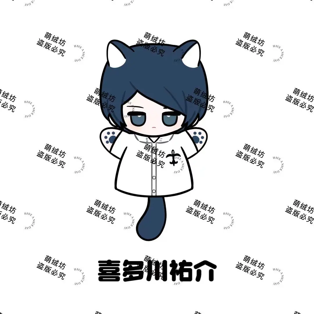 25cm Anime Role Amamiya Ren Akechi Goro Yusuke Kitagawa Soft Hand Puppets Plush Cotton Doll Figures Toy Cute Birthday Gift