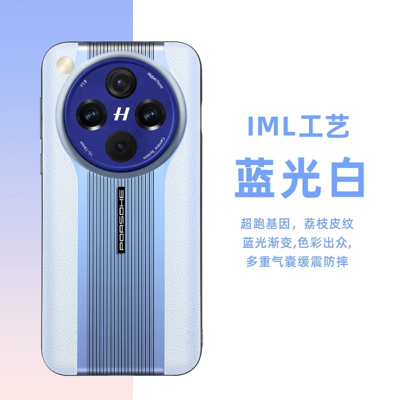 

Чехол для Oppo Find X8 Pro Case Find X7 Ultra X 8 X8Pro 5G лазерный градиент цвет телефона задняя крышка камера защита Shell бампер