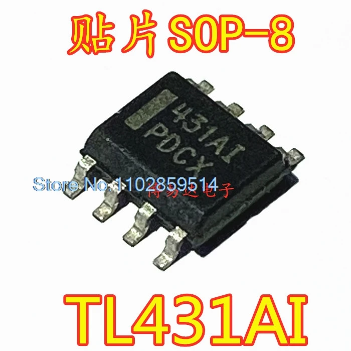 10PCS/LOT 431AI TL431AI  SOP-8