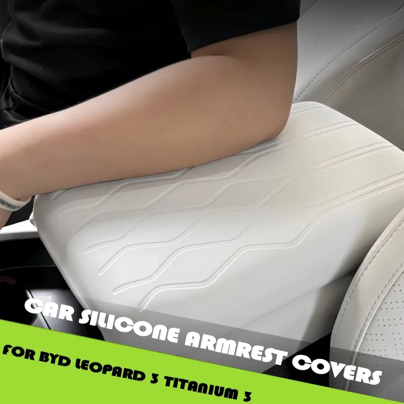 Car Armrest Box Protective Cover Fit for BYD Leopard 3 Titanium 3 Modified Auto Silicone Armrest Box Cover Car Upgrade Parts