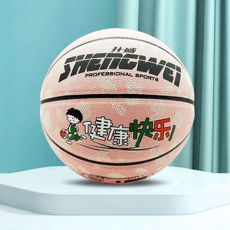 

Basketball Size 5 Basket Ball for Children Teenagers PU Anti-slip Wearproof Training Ball Anti-leakage High Rebound Basketball