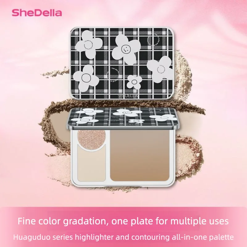 

The Shitiya Contouring Highlight Brightening Makeup One-piece Set Naturally Modifies The Three-dimensional Effect With Shadows