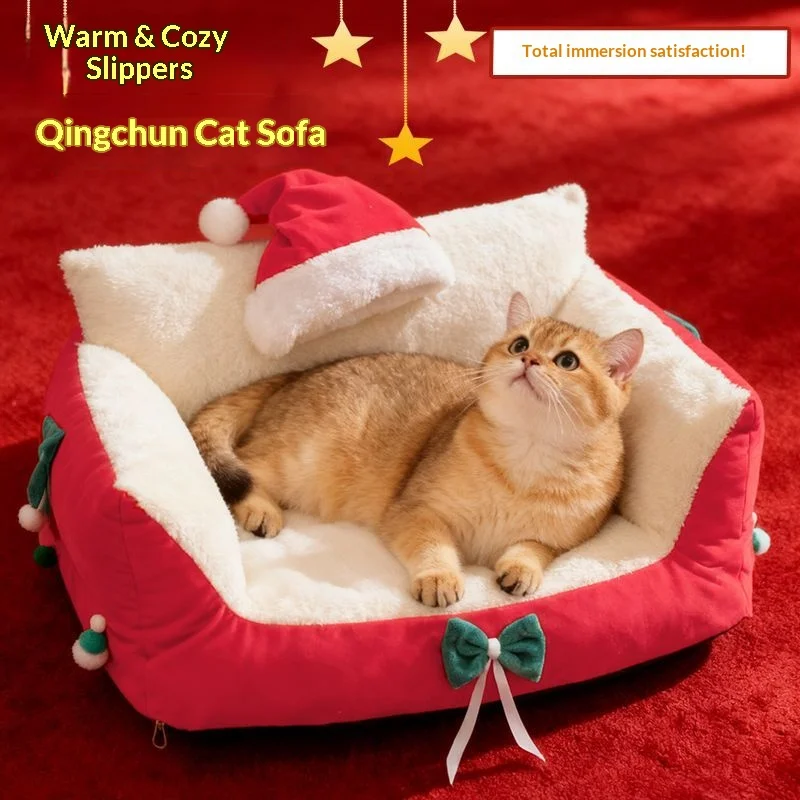 Cama navideña para mascotas, cama cálida de lana de cordero para gatos, cama para perros, amasado de felpa, cómodo, desmontable, lavable, para invierno