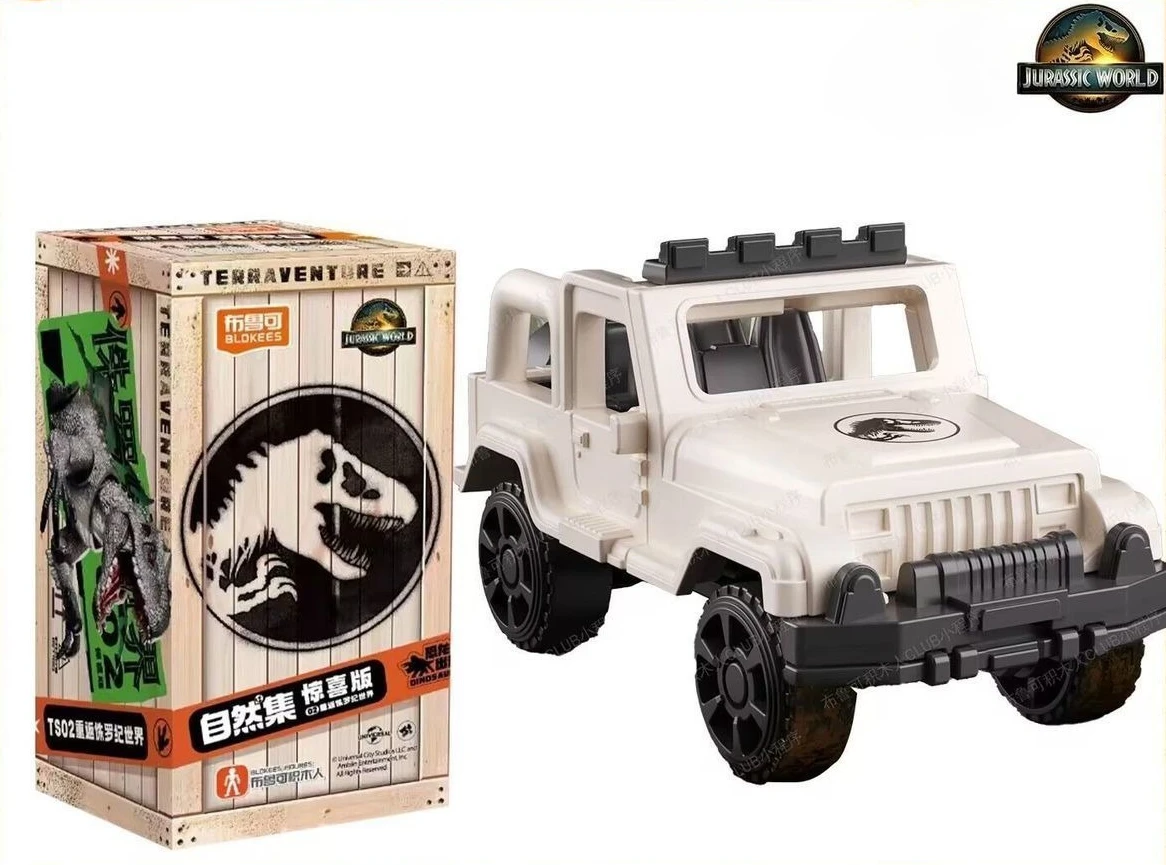 Blokees Building Blocks Natural Collection Jurassic World Surprise Edition Series 2 Dinosaur Toy Mosasaurus - view 6
