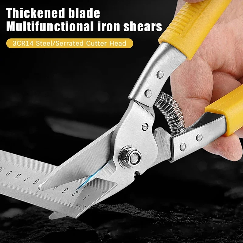 

1PC Stainless Steel Electrician Scissors Multifunction Hand Tool For Cutting Wire Groove And Thin Steel Plate