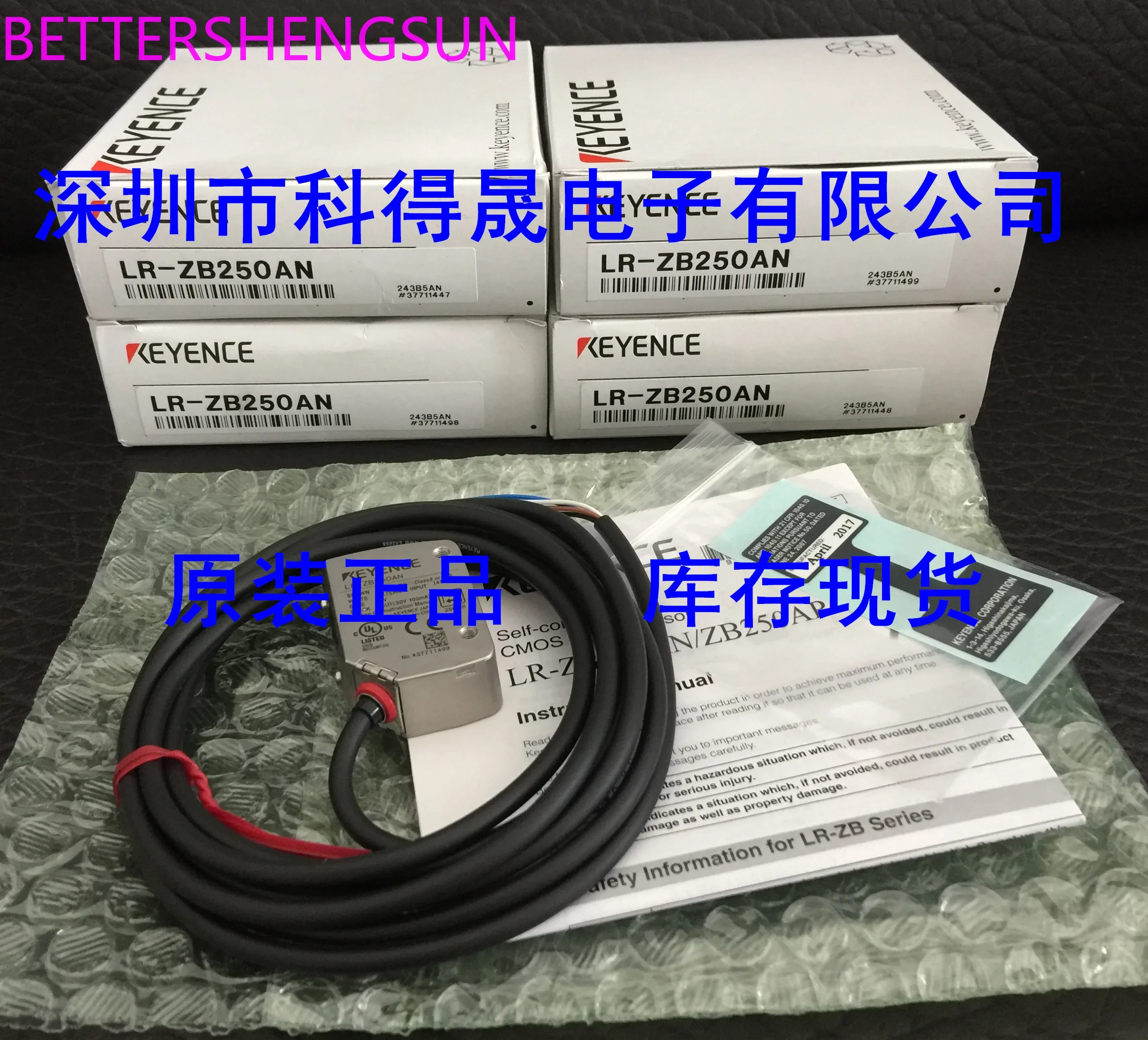 LR-ZB250AN laser sensor 100% brand new original authentic