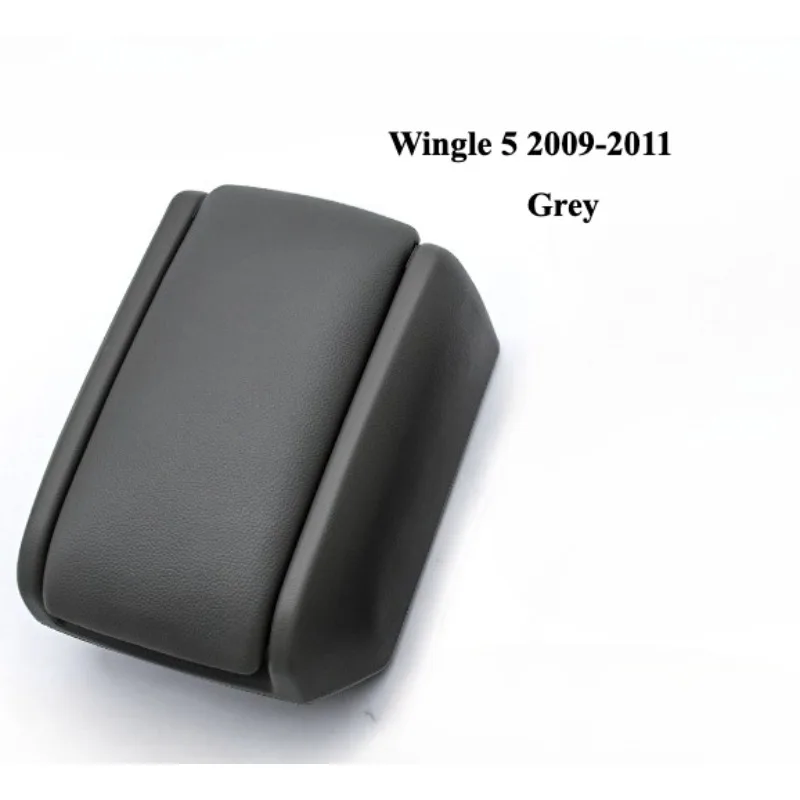 5305120-P00 Central Armrest Box Top Cover Hand-held Boxes Buckle for Great Wall Pickup Wingle 3 5 2009-2023
