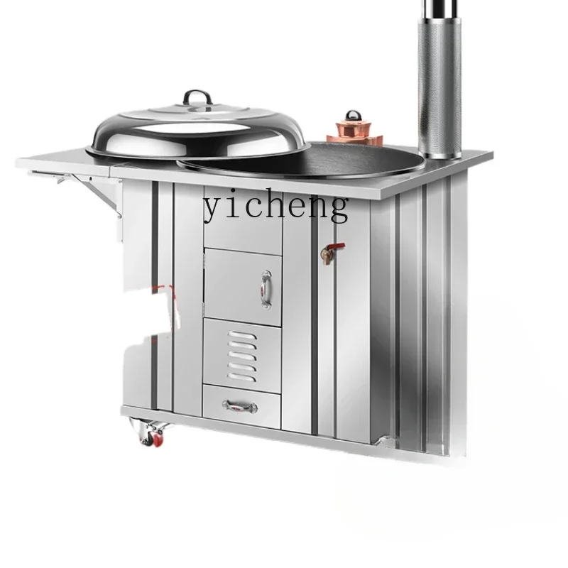 

ZK stainless steel rural 304 stove household mobile iron pot outdoor wood stove