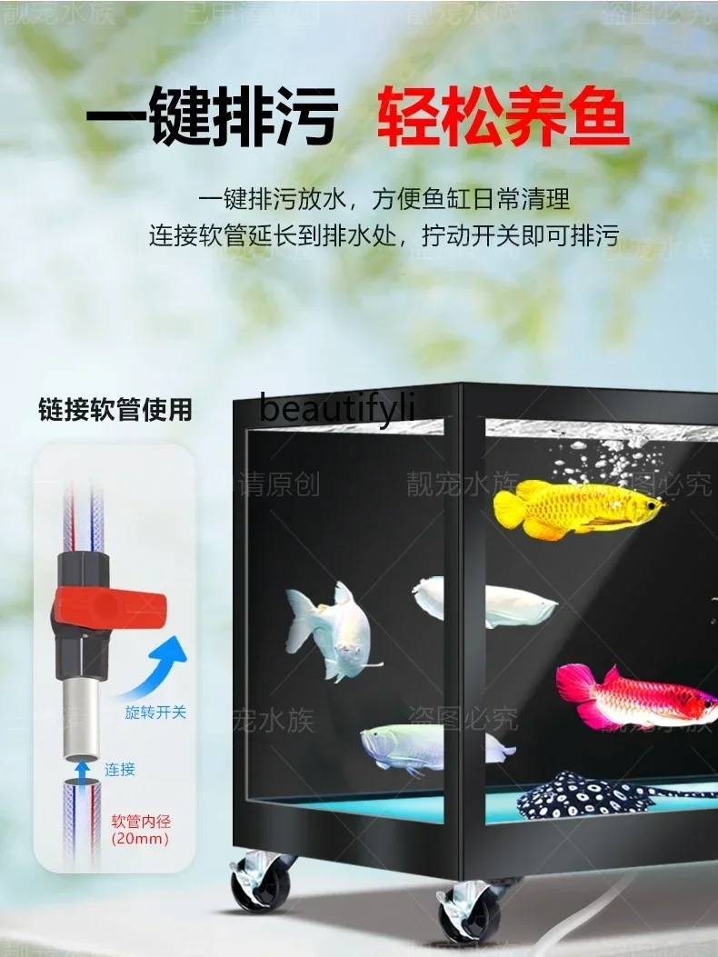 

smt7486 new Large Koi Traditional Fermination VAT Fish Tank Aquarium Removable Thickened Super White Glass Fish Pond Living Room