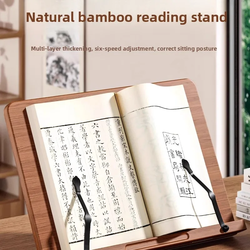 Natural Bamboo Reading Stand Multi-Function Book Riser Calligraphy Practice Holder for Laptop iPad