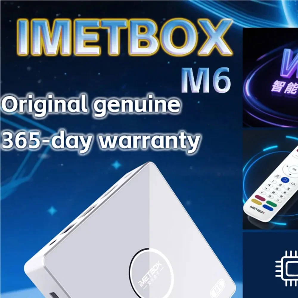 [حقيقي] جديد IMETBOX M6 TV Box 4G 64G Android TV Box أفضل Set Top Box في كوريا اليابان الولايات المتحدة الأمريكية كندا المملكة المتحدة سنغافورة AU pk Evpad Ubox 11