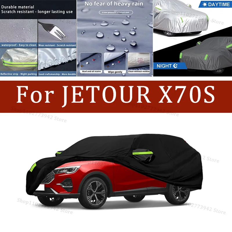 

Для JETOUR X70S автомобильный чехол автомобильный водонепроницаемый всепогодный автомобильный полностью внешний чехол-солнцезащитный уличный чехол против царапин
