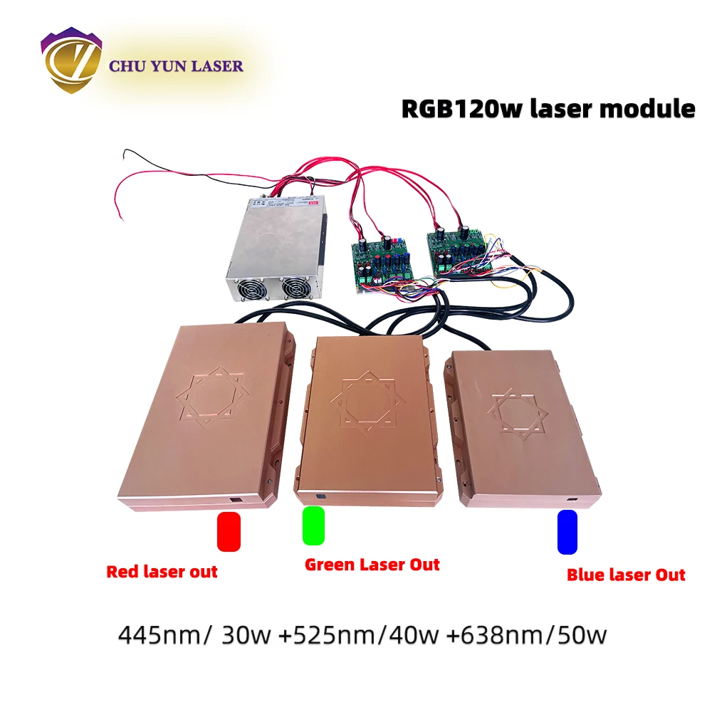 RGB120w color laser module with power supply  with small beam