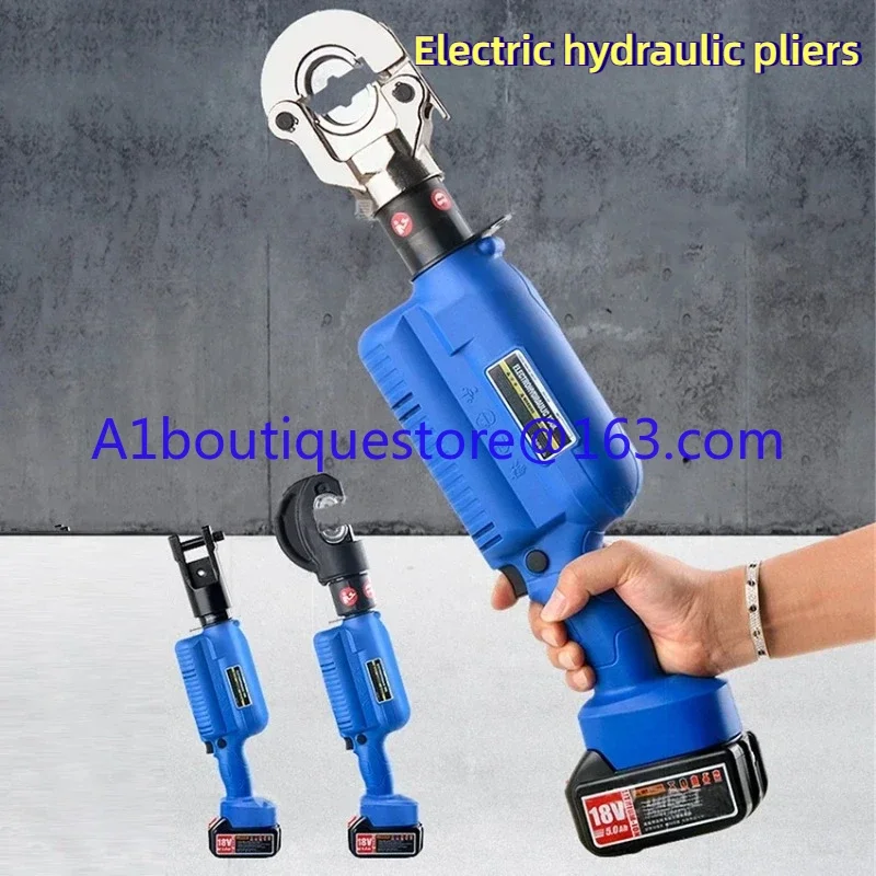 EA-300H/300/400 rechargeable electric hydraulic pliers 18V/4.0Ah lithium battery copper and aluminum terminal cable crimping