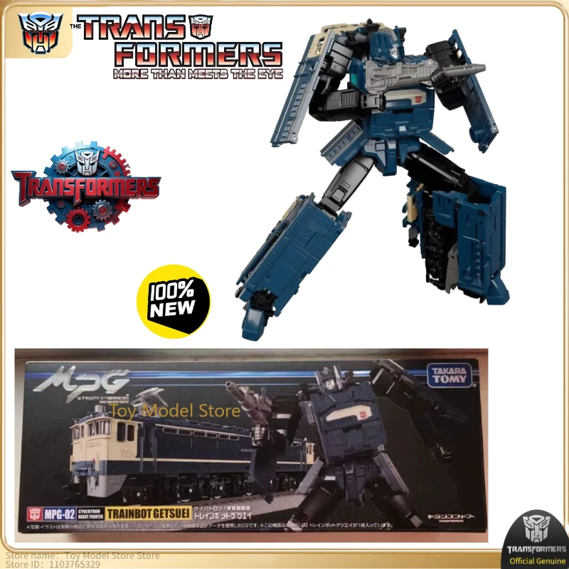 

In stock New Products MP series MPG MPG-02 Moon Shadow Popular toys Original box Anime characters Promotional products studio