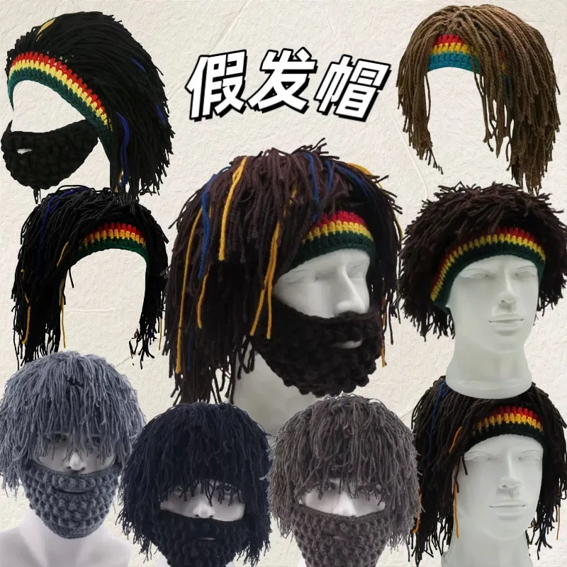2026 Autumn/Winter Best-selling Bearded Madman Hat Crochet Yarn Wig Hat for Export - Adult Creative Straw Hat
