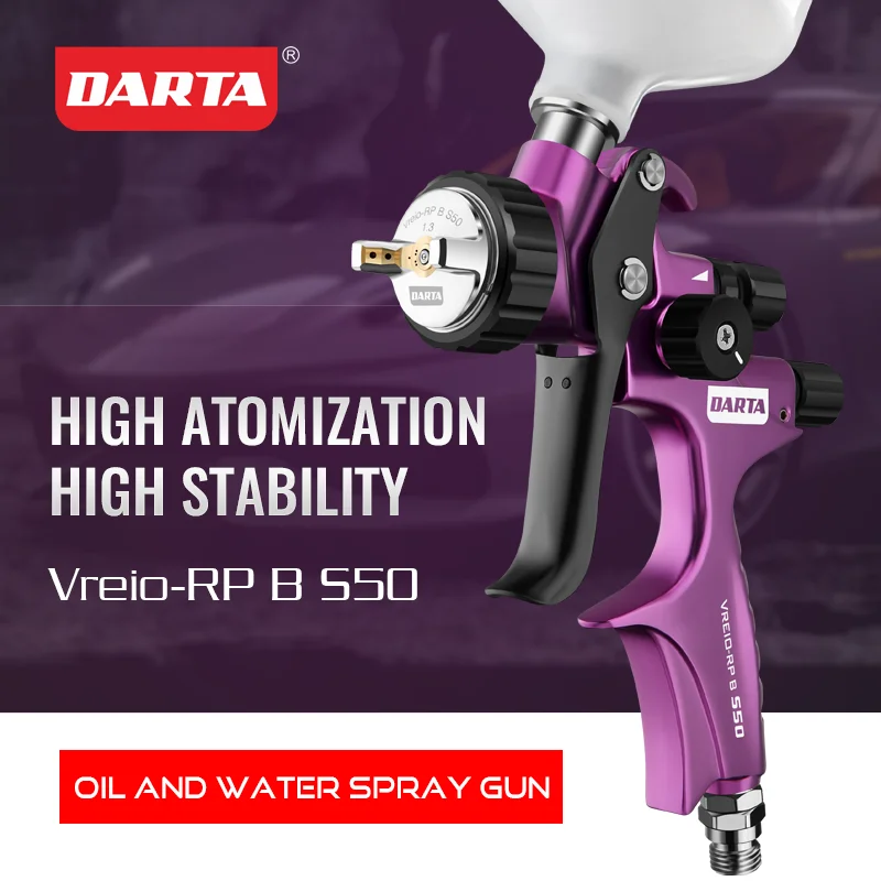 DARTA S50B varnish special spray gun violet car spray gun oil and water dual-use sheet metal high atomization