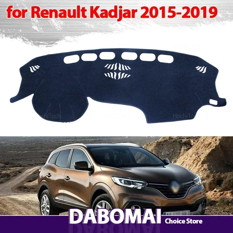 

Для Renault Kadjar 2015 2016 2017 2018 2019 YB коврик с защитой от УФ-лучей, солнцезащитный козырек, коврик для приборной панели, автомобильные аксессуары