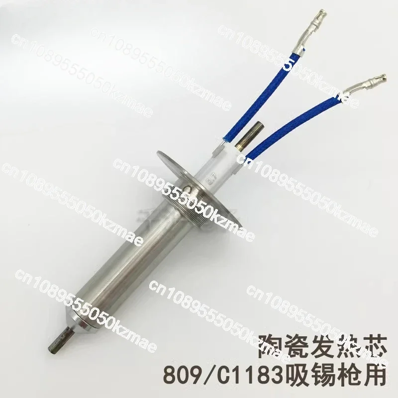

White Light Hakko 809 Desoldering Gun Dedicated Heating Core A1313