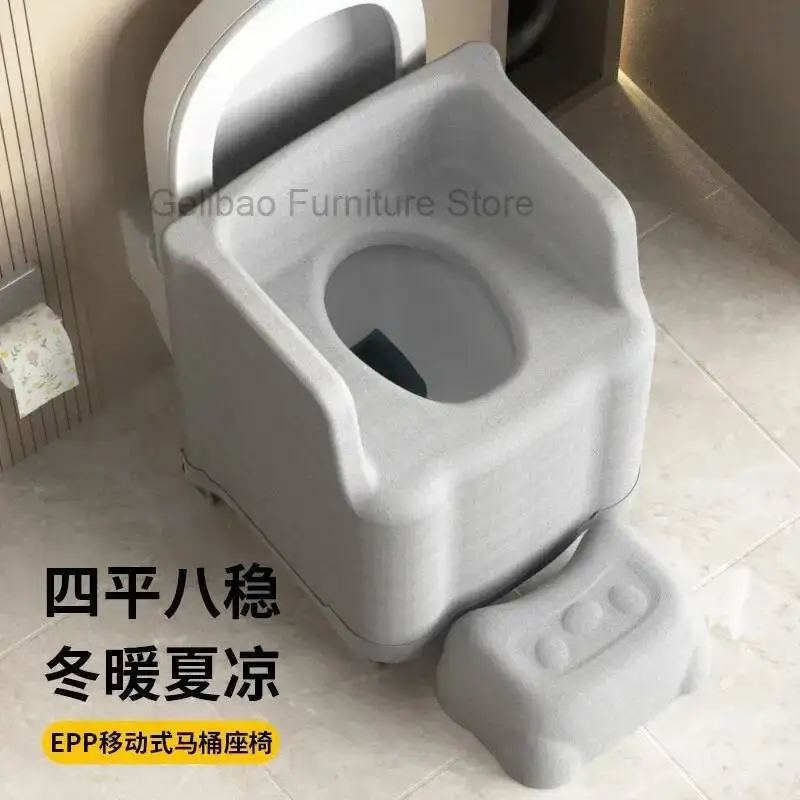 

Sofa Potty Seat Bathroom Squatting Household Multifunctional Toilet Potty Chair Pregnant Women Elderly Toilet Bath Stool