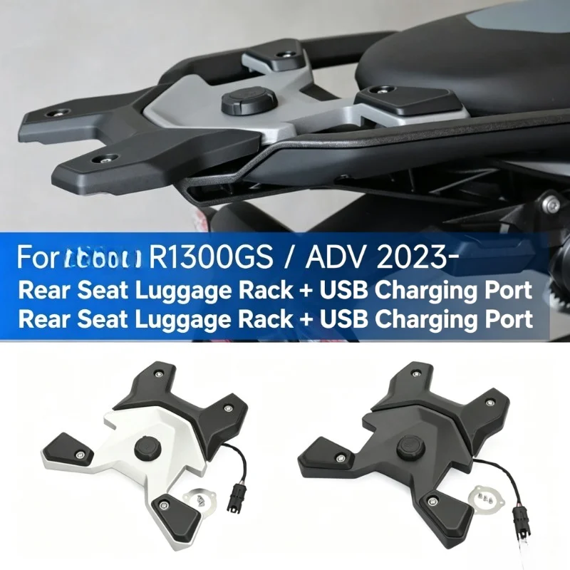 Motorcycle Rear Rack With USB Charging Port For R1300GS R1300GS ADV 2023 2024 2025 Rear Carrier